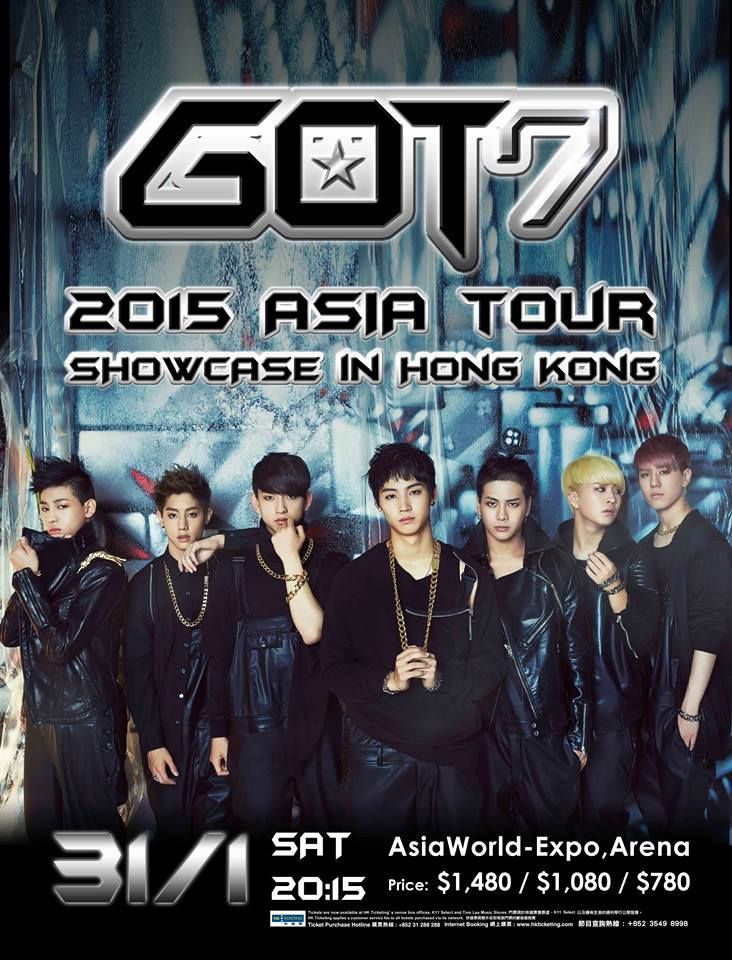 got7 香港演唱会 2015 官方宣传海报 poster