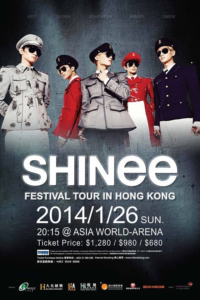 SHINee 香港演唱會 2013 官方宣傳海報 Poster