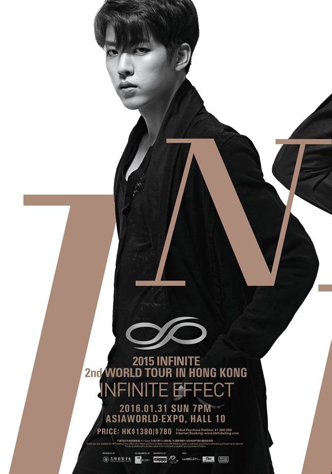 INFINITE 香港演唱會 2015 官方宣傳海報 Poster