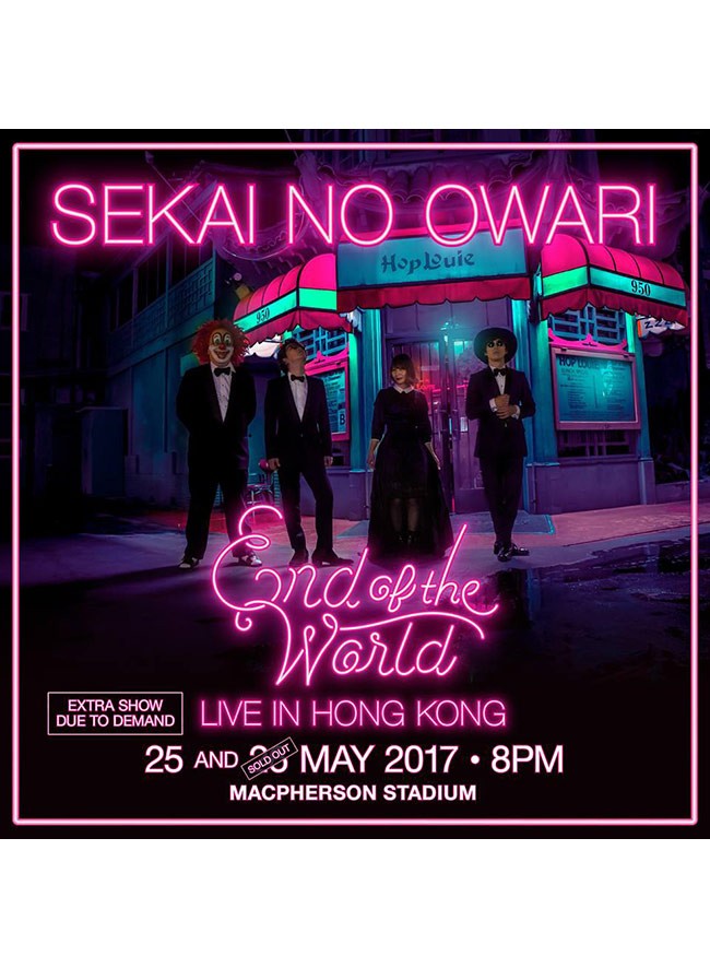 SEKAI NO OWARI 世界末日 演唱會 2017 官方宣傳海報 Poster