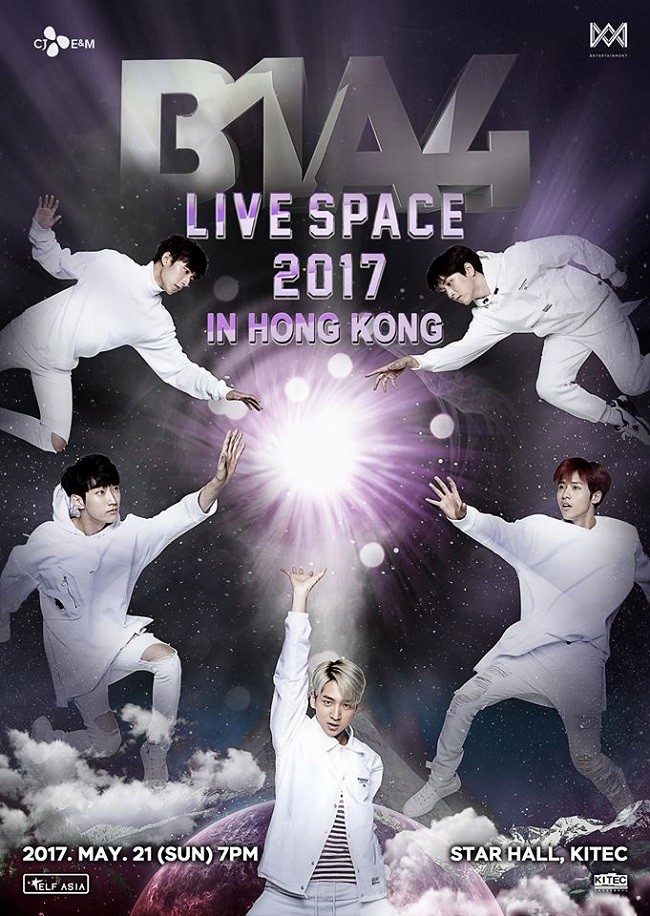 B1A4 香港演唱會 2017 官方宣傳海報 Poster