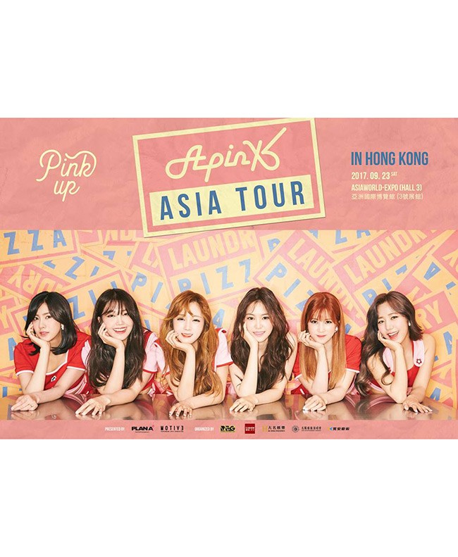 Apink 香港演唱會 2017 官方宣傳海報 Poster