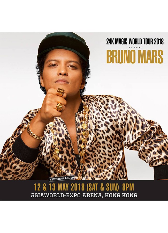 Bruno Mars 香港演唱會 2018 官方宣傳海報 Poster