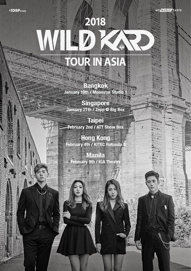 KARD 香港演唱會 2018 官方宣傳海報 Poster