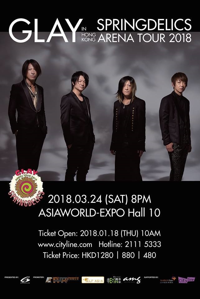 GLAY 香港演唱會 2018 官方宣傳海報 Poster