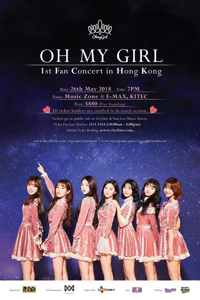 OH MY GIRL 香港粉絲見會 2018 官方宣傳海報 Poster