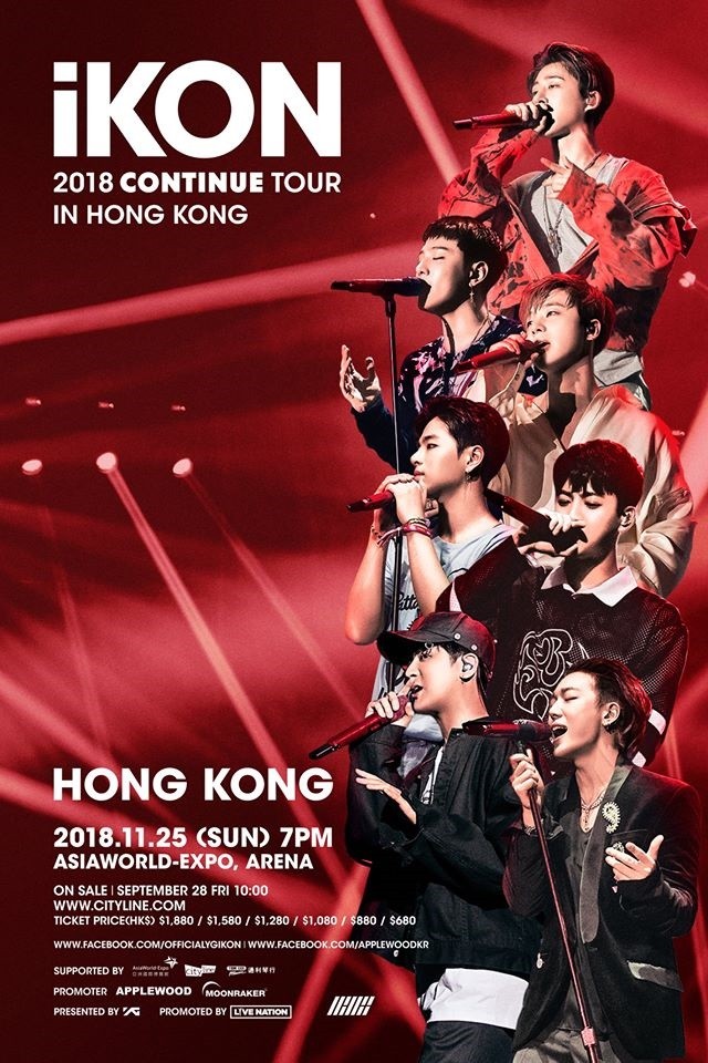 iKON 香港演唱會 2018 官方宣傳海報 Poster