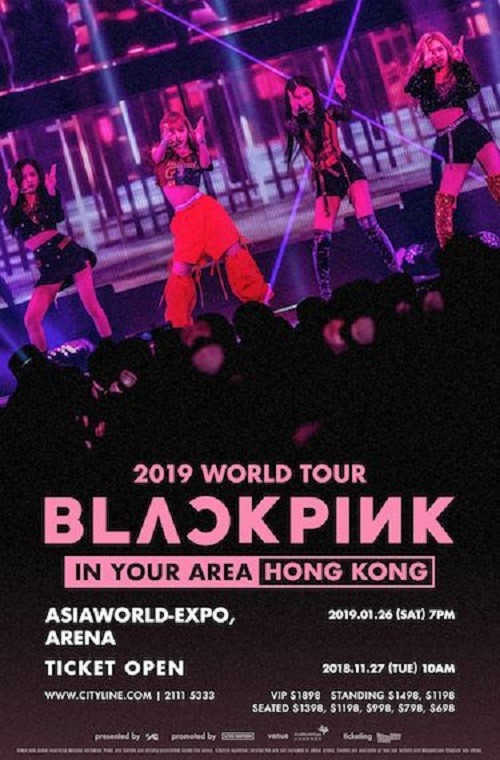 BLACKPINK 香港演唱會 2019 官方宣傳海報 Poster