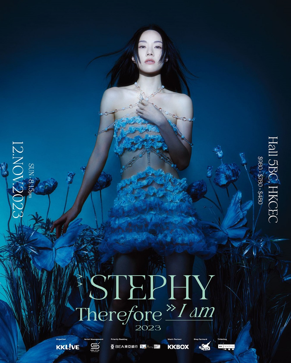 Stephy 鄧麗欣 演唱會 2023 官方宣傳海報 Poster