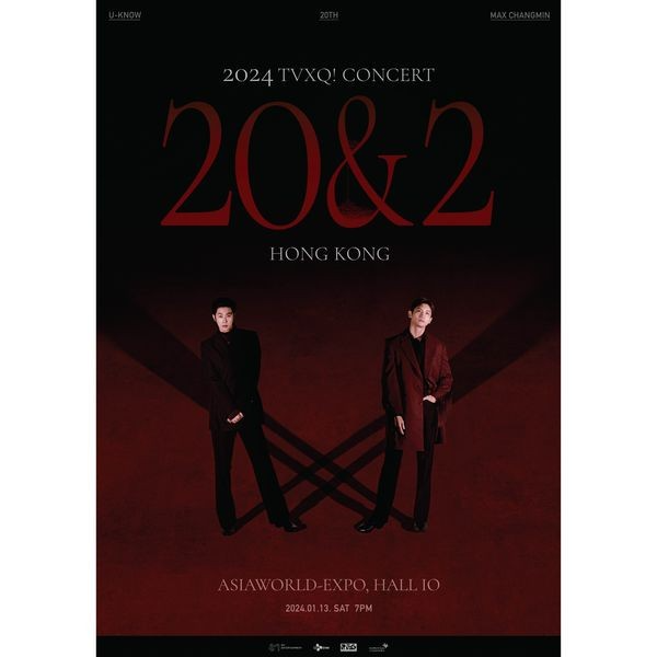 東方神起 香港演唱會 2024 官方宣傳海報 Poster