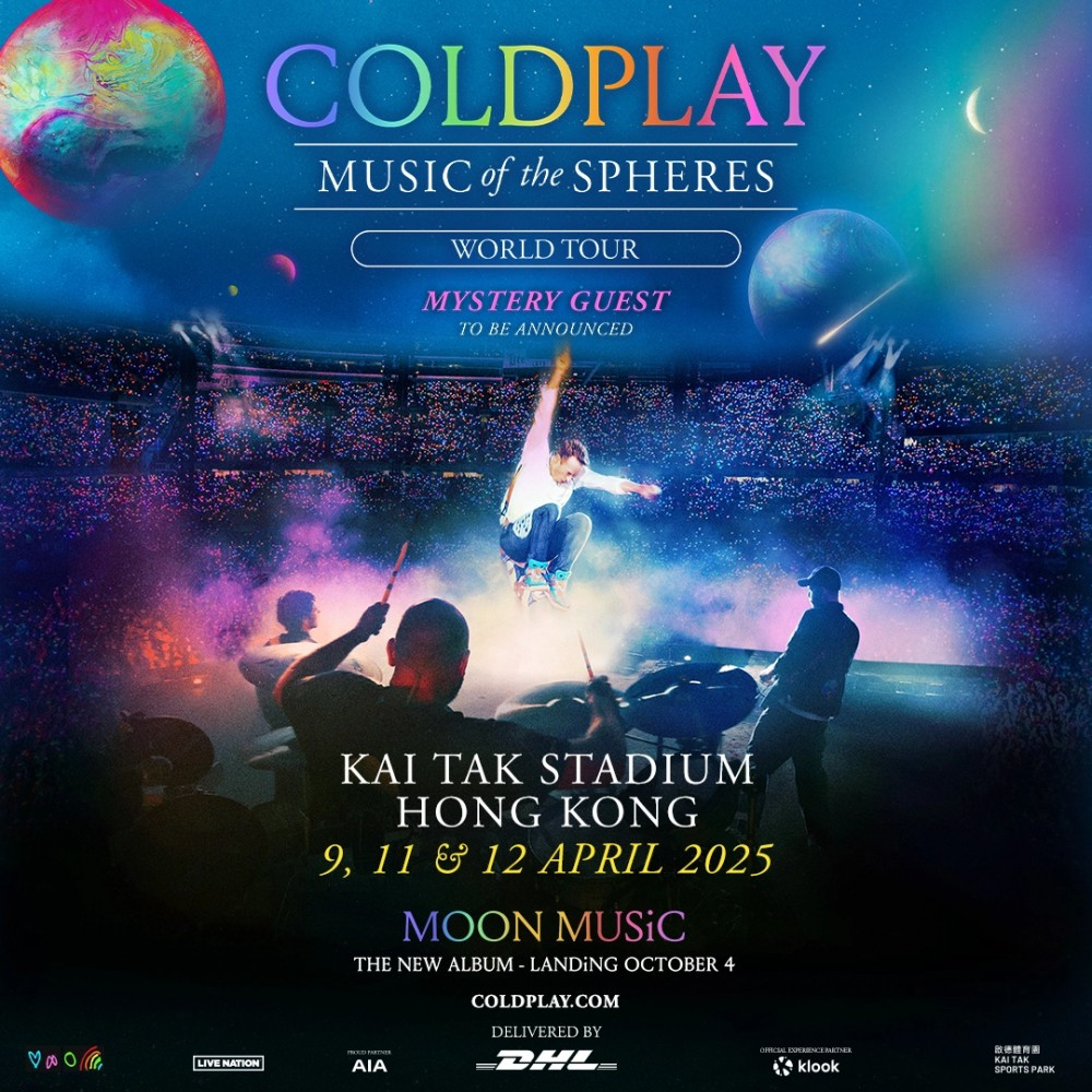 COLDPLAY 香港演唱會 2025 官方宣傳海報 Poster