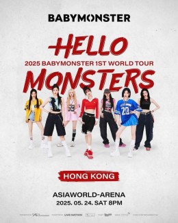 BABYMONSTER 香港演唱會 2025 門票價錢座位表及公開發售時間